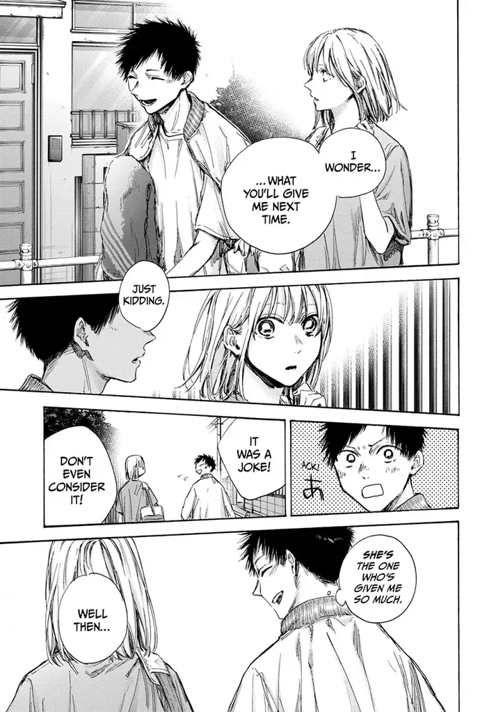 Blue Box Chapter 92 image 18_optimized